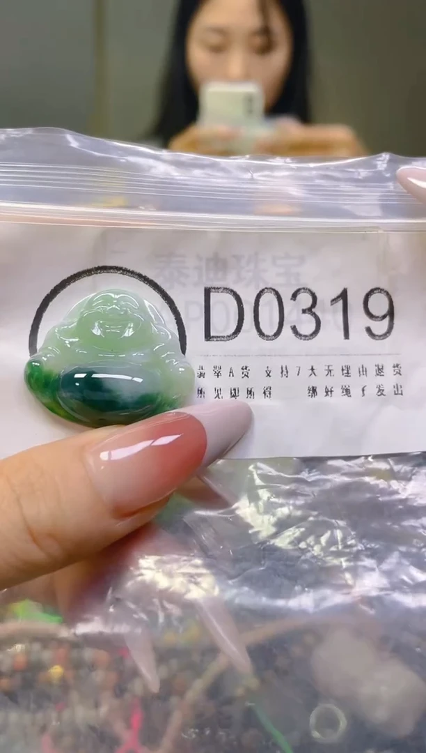 翡翠未镶嵌颈饰/D/翡翠A货一图一物