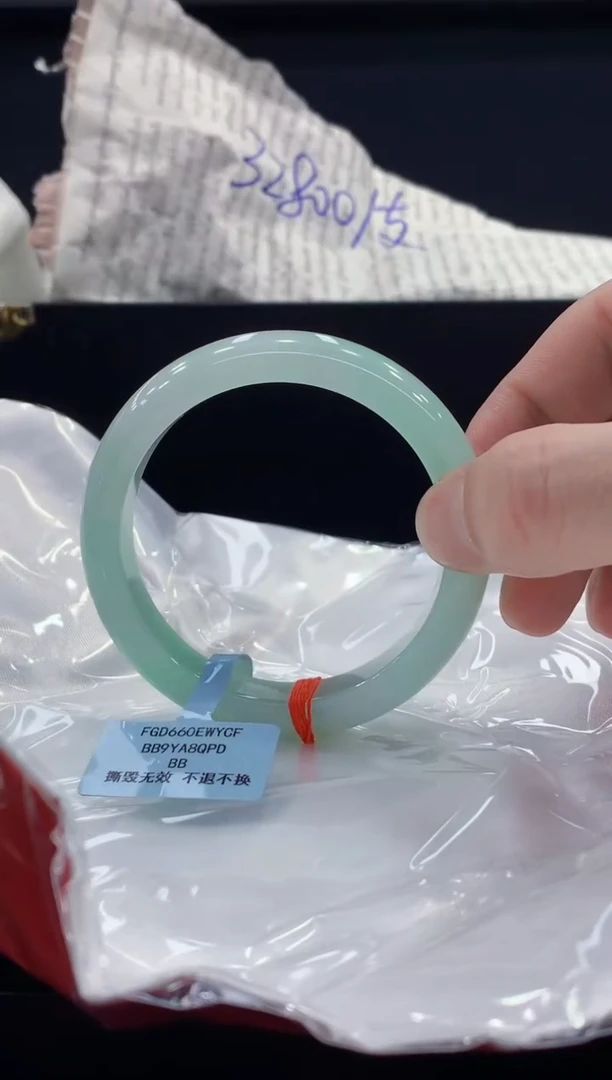 未镶嵌手镯翡翠翡翠手镯
