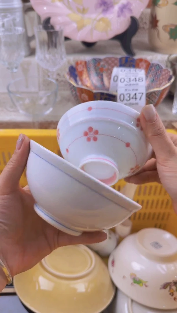 347默认微瑕，满20元包邮