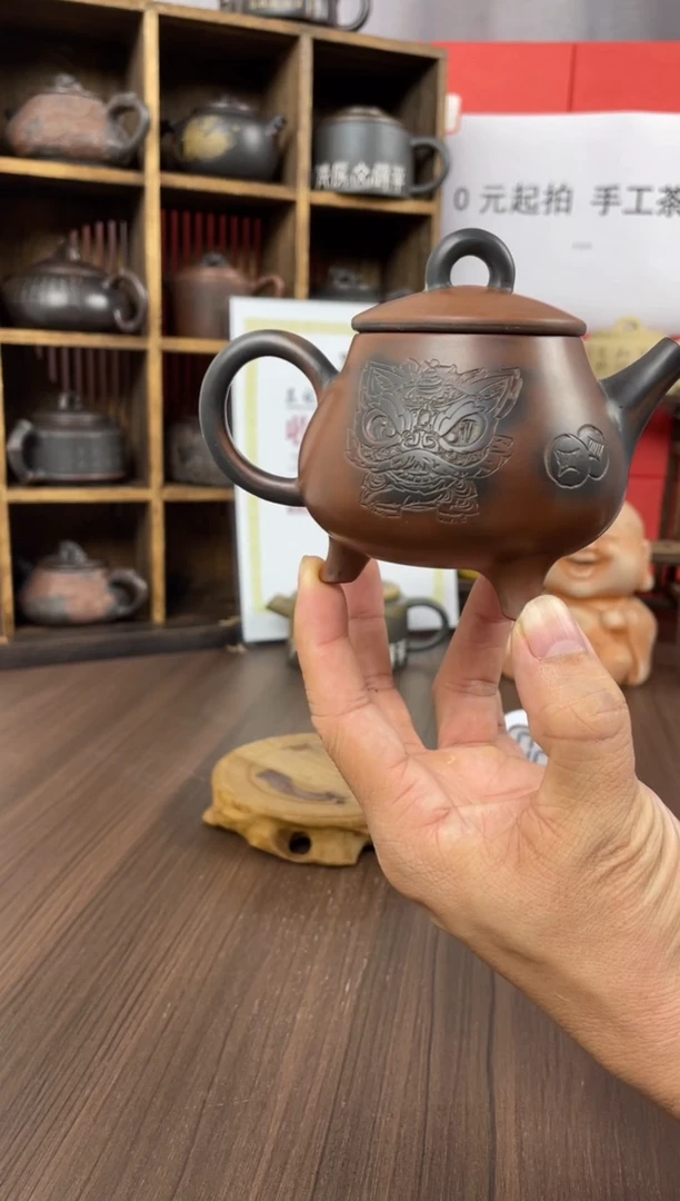 钟****饰坭兴陶手工壶直播（庞）