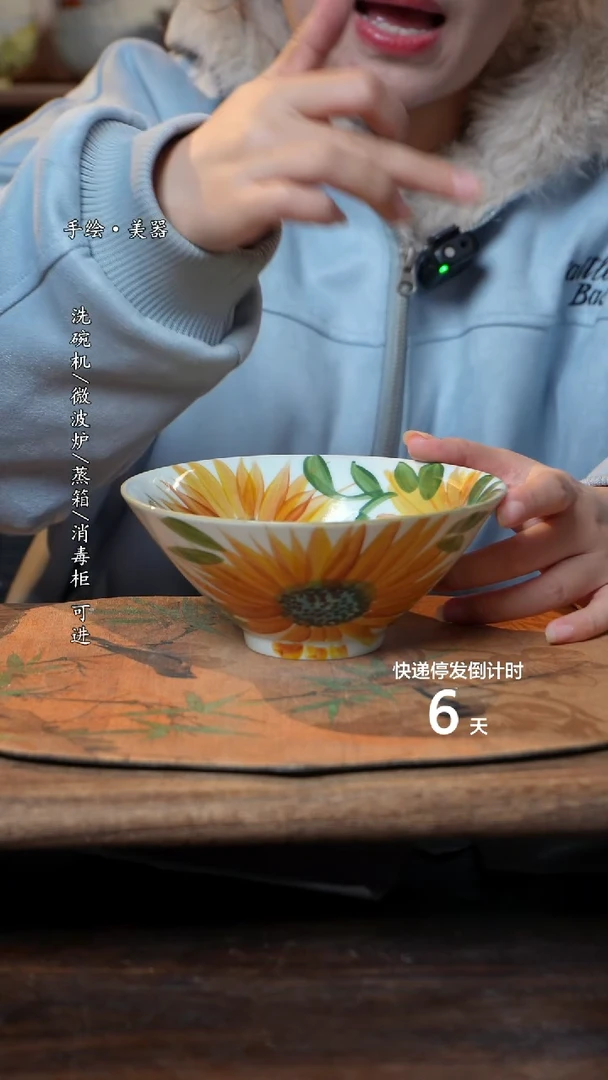 【闪购商品】碗1个景德镇高温瓷釉下瓷食品级