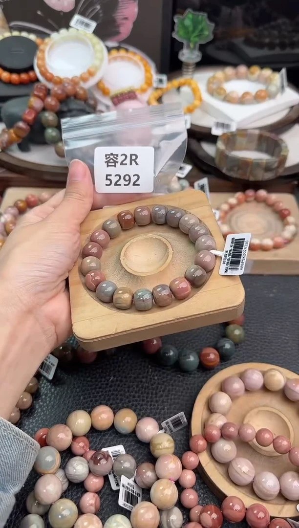 未镶嵌手链石英质玉夏*2R5292