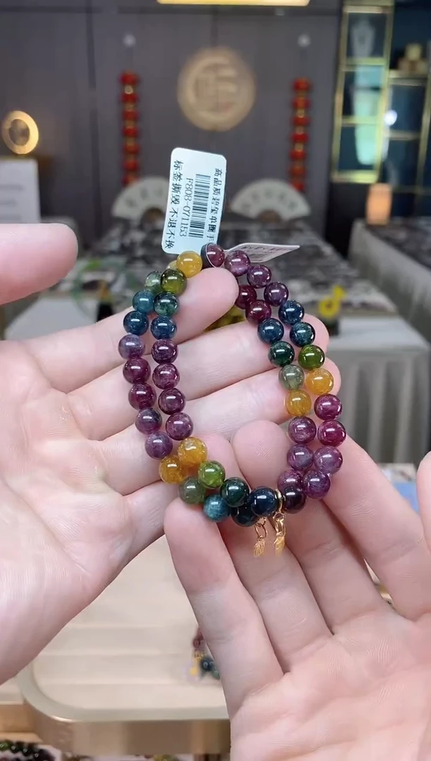 未镶嵌老矿碧玺彩虹单圈手串7mm+碧玺xion多样性发一条