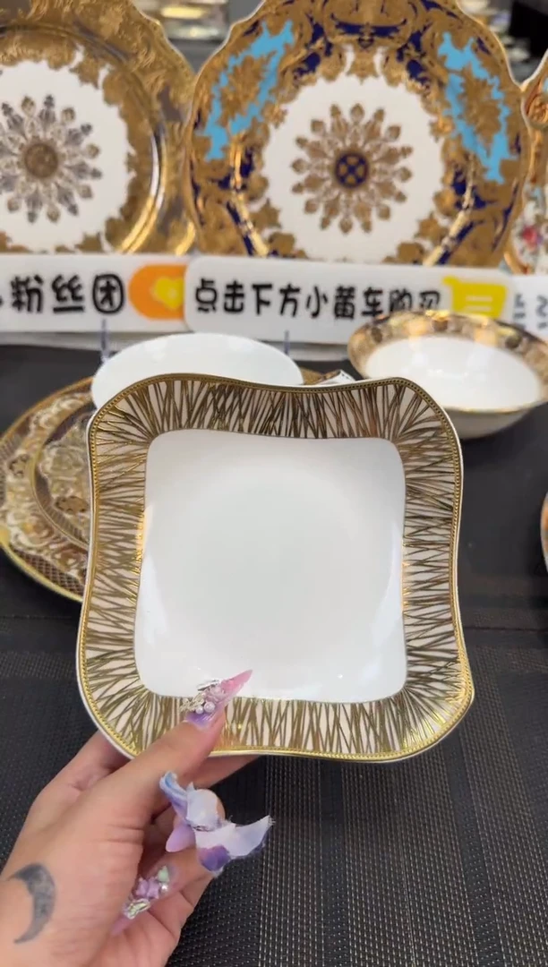 瓷片6英寸沙拉碗 福利款 2个
