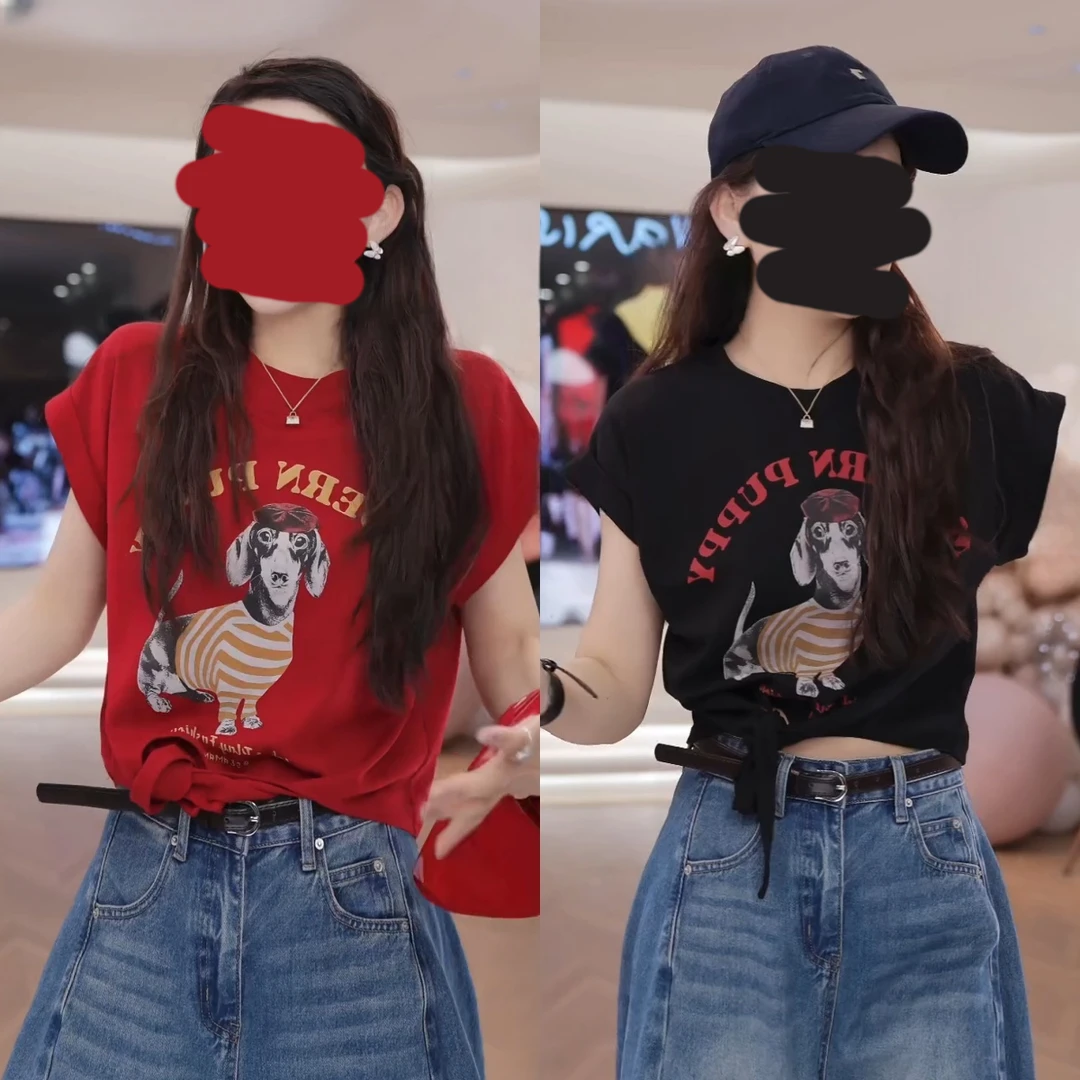 【摩登小狗】夏季圆领美式复古狗狗绑带短袖t恤短款白色上衣女