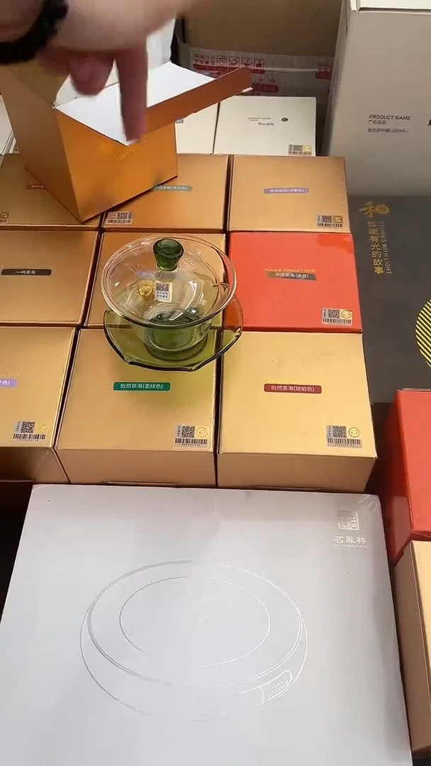 荷叶盖碗/湖绿色