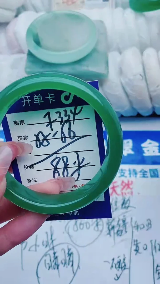 【闪购商品】石英质玉手镯未镶嵌F334+55-56