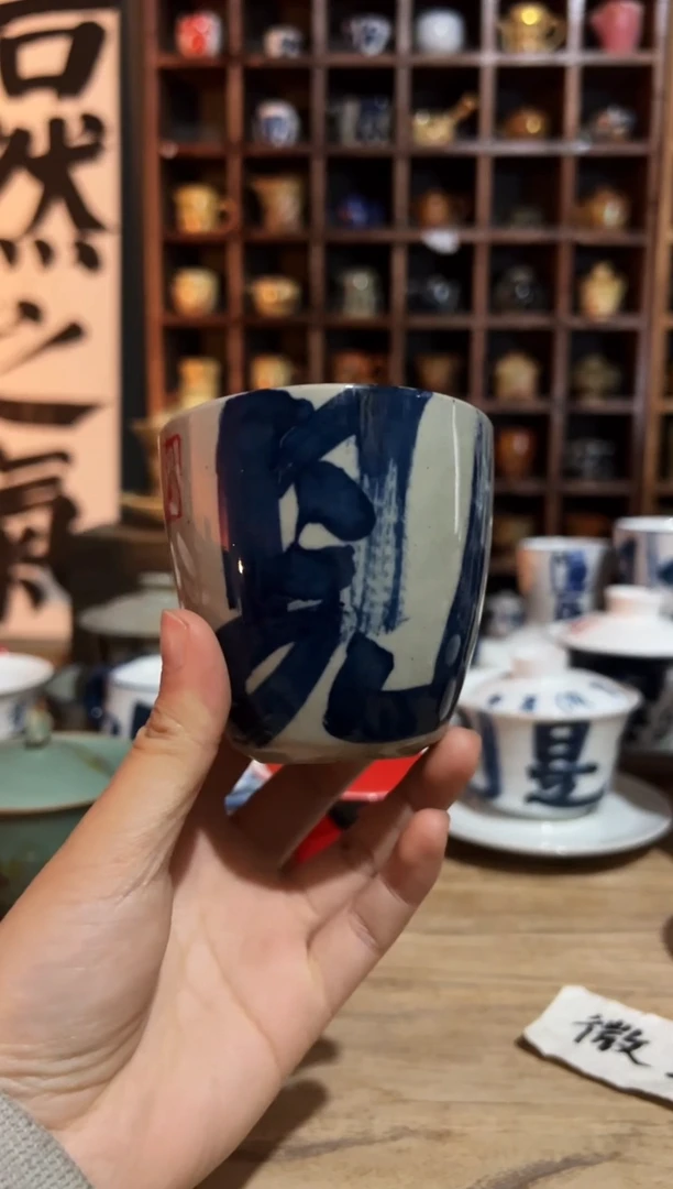 【闪购商品】观云听雨原创手绘茶具