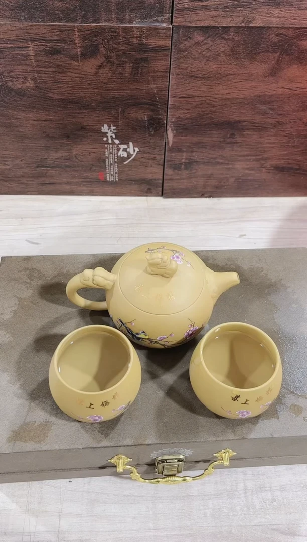 【闪购商品】紫砂茶壶------------------