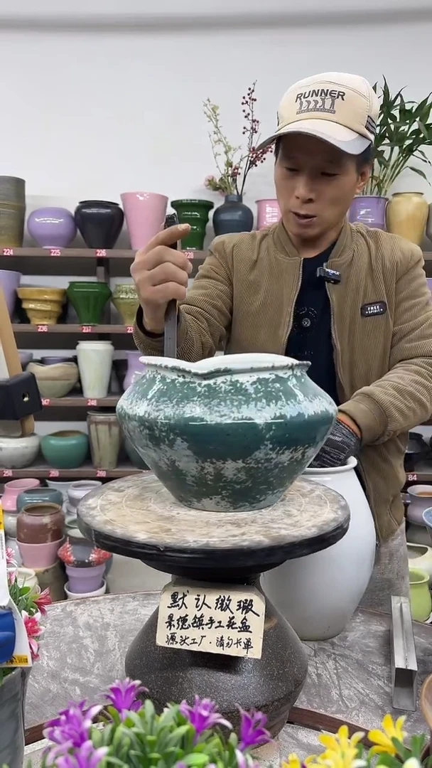 12-13-高16口16瑕-花盆