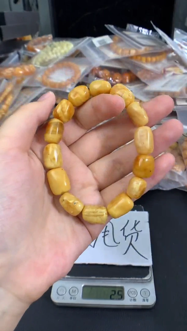 蜜蜡未镶嵌珠宝奇石1