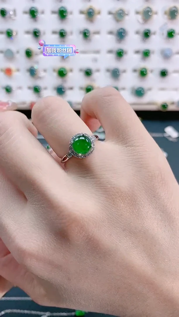 【闪购商品】翡翠戒指银S925镶嵌天然翡翠