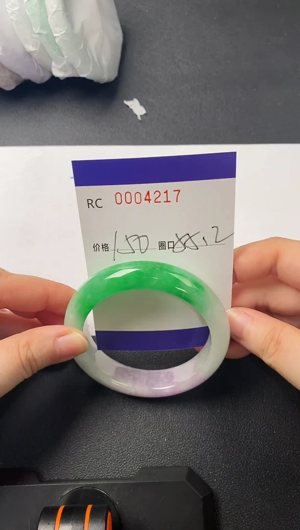 高端手镯一物一图4217