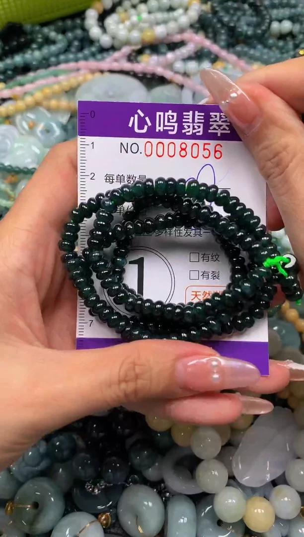 颈饰未镶嵌翡翠闪购008056