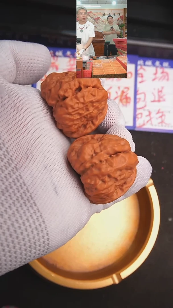 文玩核桃把件34号42-40蛤蟆头开背已打底（收藏）
