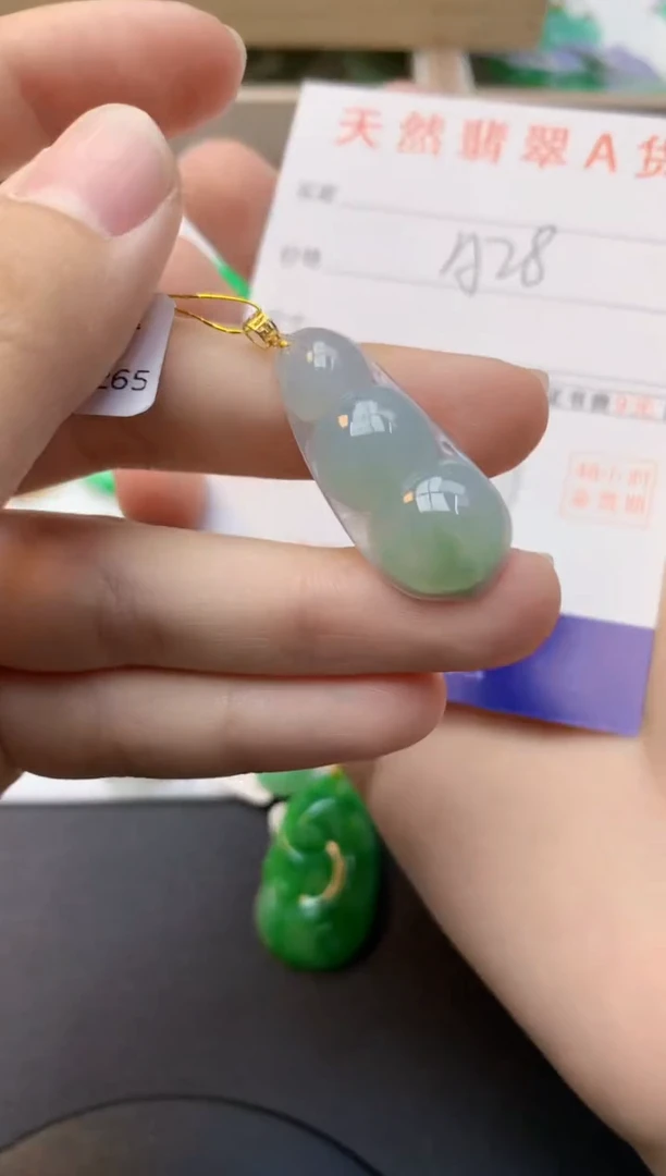 颈饰18K金镶嵌翡翠天然缅甸A货翡翠百元以上9元证书费自理