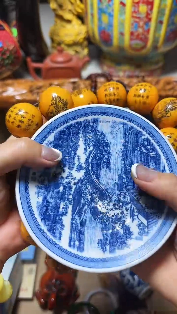 瓷器瓷器瓷器瓷器瓷器瓷器瓷器瓷器瓷器瓷器瓷器瓷器瓷器