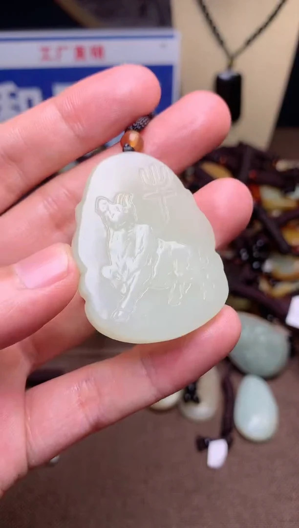 【闪购商品】和田玉颈饰未镶嵌1