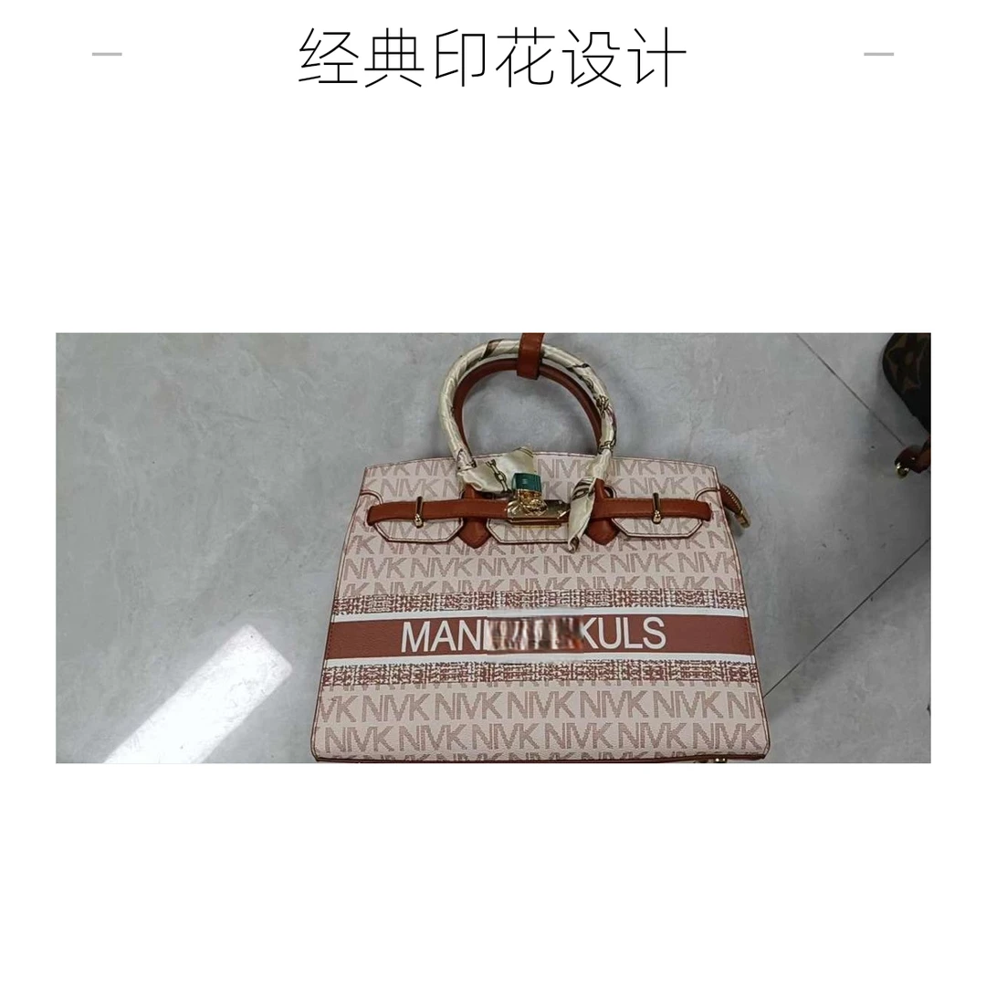 801【包包】精品女包单肩斜挎