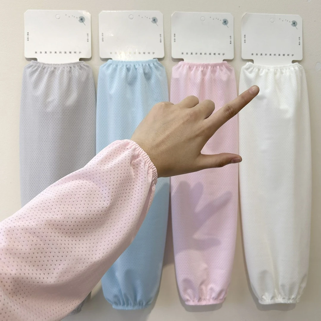 长款直筒防晒冰丝袖套透气网眼宽松工作冰袖户外工地干活手臂套袖