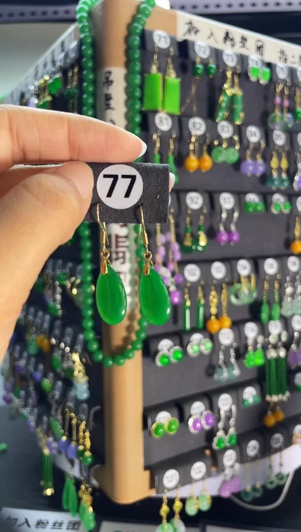 翡翠银S925镶嵌颈饰77...