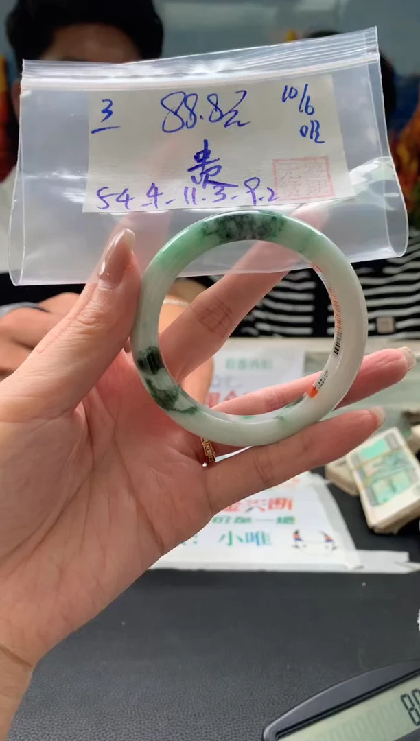 翡翠手镯未镶嵌翡翠手镯 下单联系小耳机#3