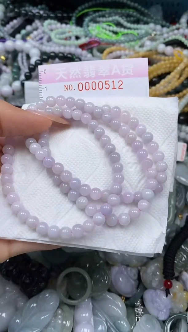 颈饰未镶嵌翡翠闪购0000512