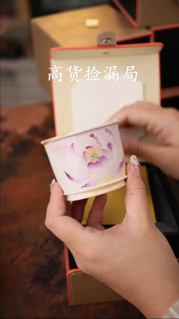陶瓷茶具（带礼盒@@T2504