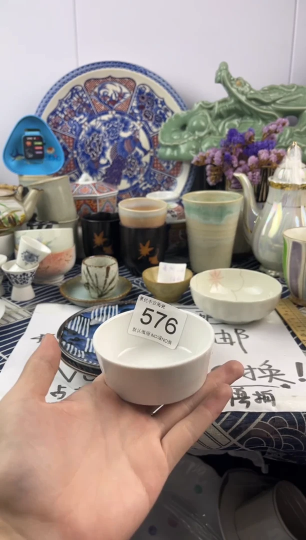 其他玛****）默认微瑕，回流瓷器 576