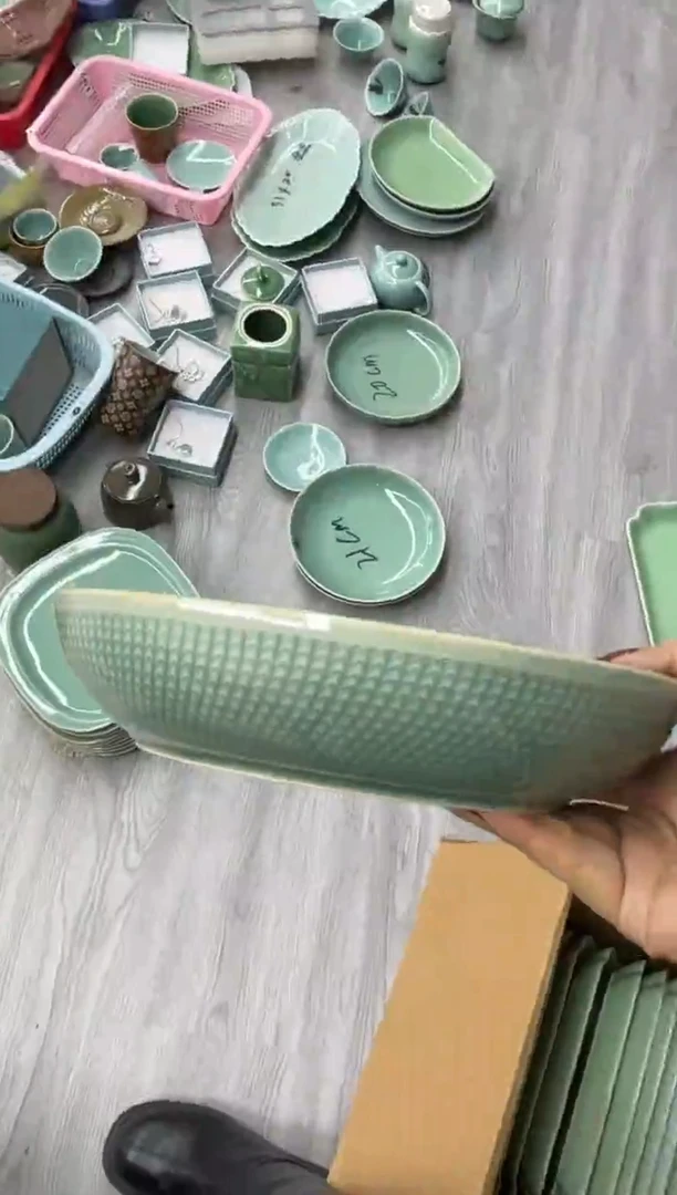 瓷特价福利 微瑕 慧仙青瓷
