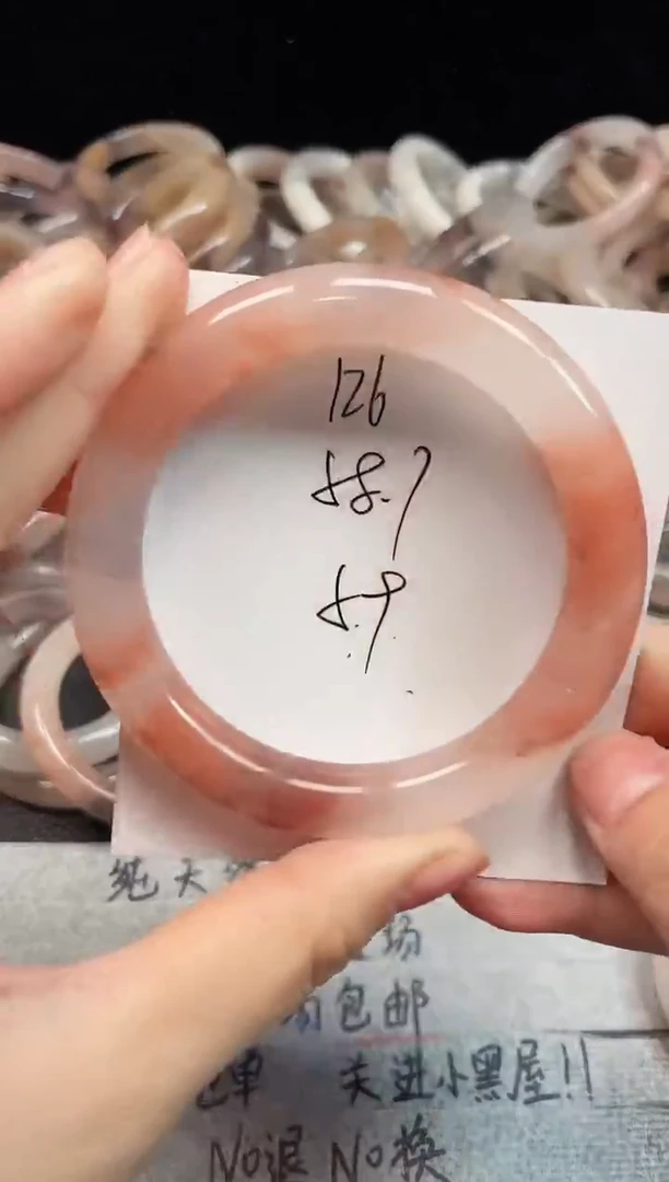 未镶嵌手镯石英质玉126