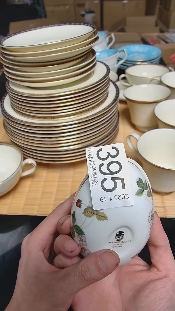 【闪购商品】杯小淼海外陶瓷工艺品