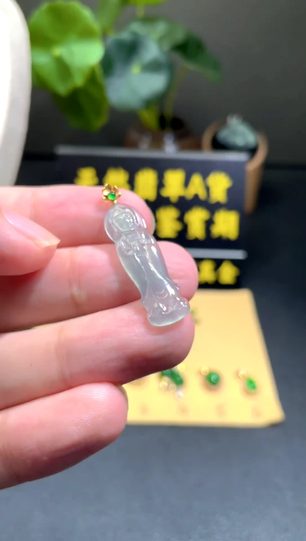 颈饰18K金镶嵌翡翠翡翠A货