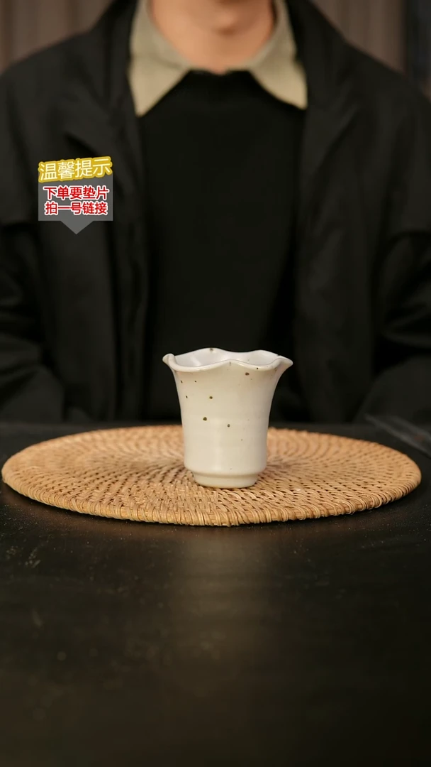 瓷片内口径约6  外高约7