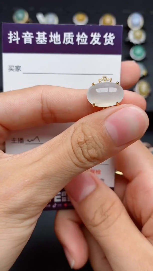 银S925镶嵌戒指翡翠1