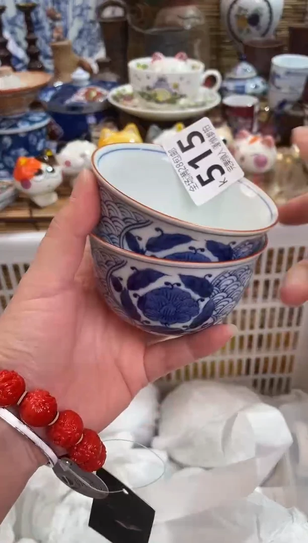壶**兔满28包邮 陶瓷茶具瓷器