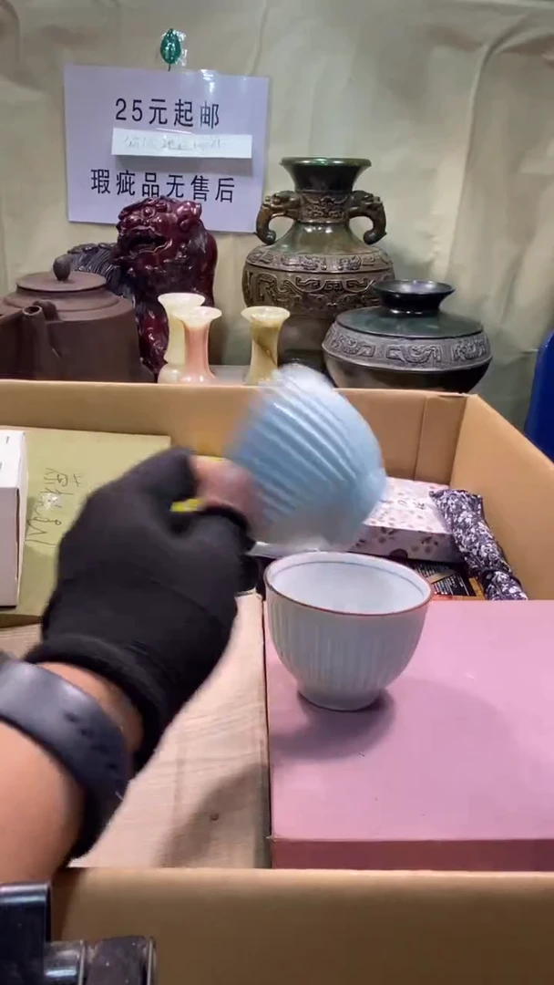 瓷器瓷器瓷器瓷器