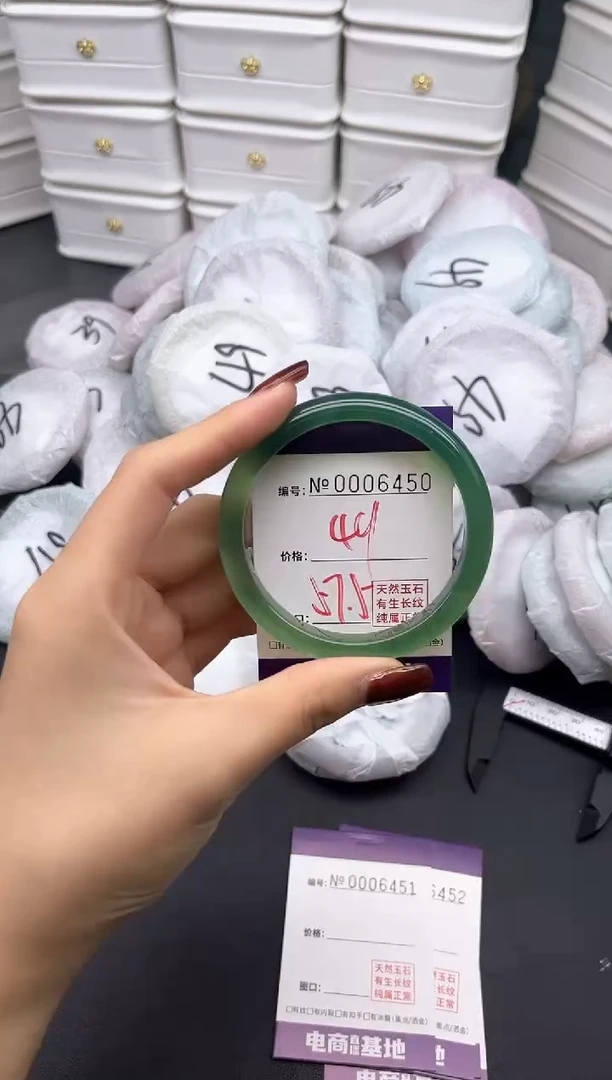 玛瑙/玉髓手镯未镶嵌6450