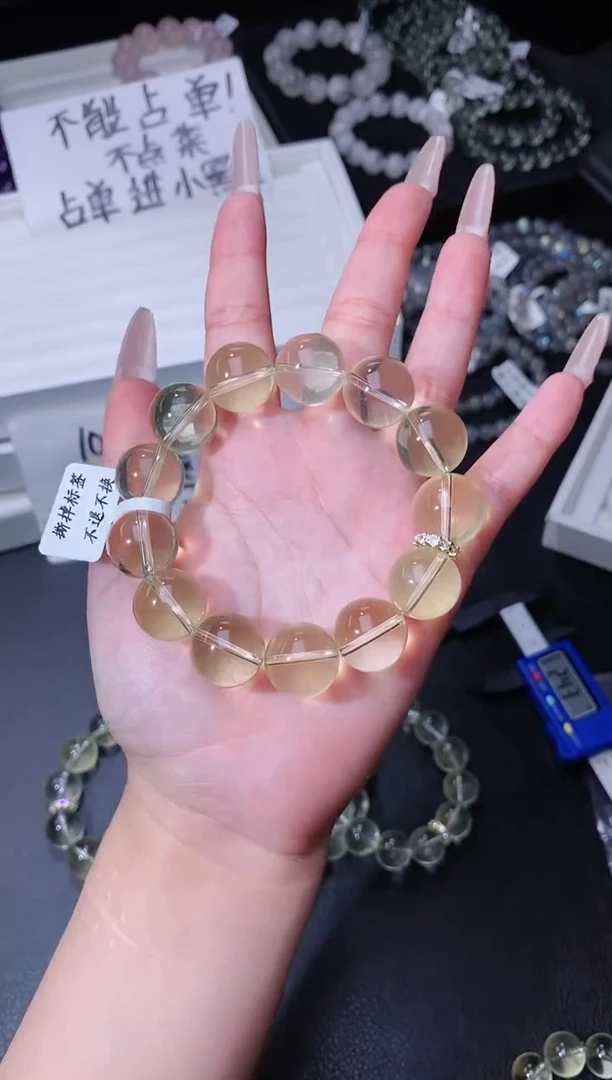 水晶手链合金524.39巴西黄水晶手串 多样性发其一