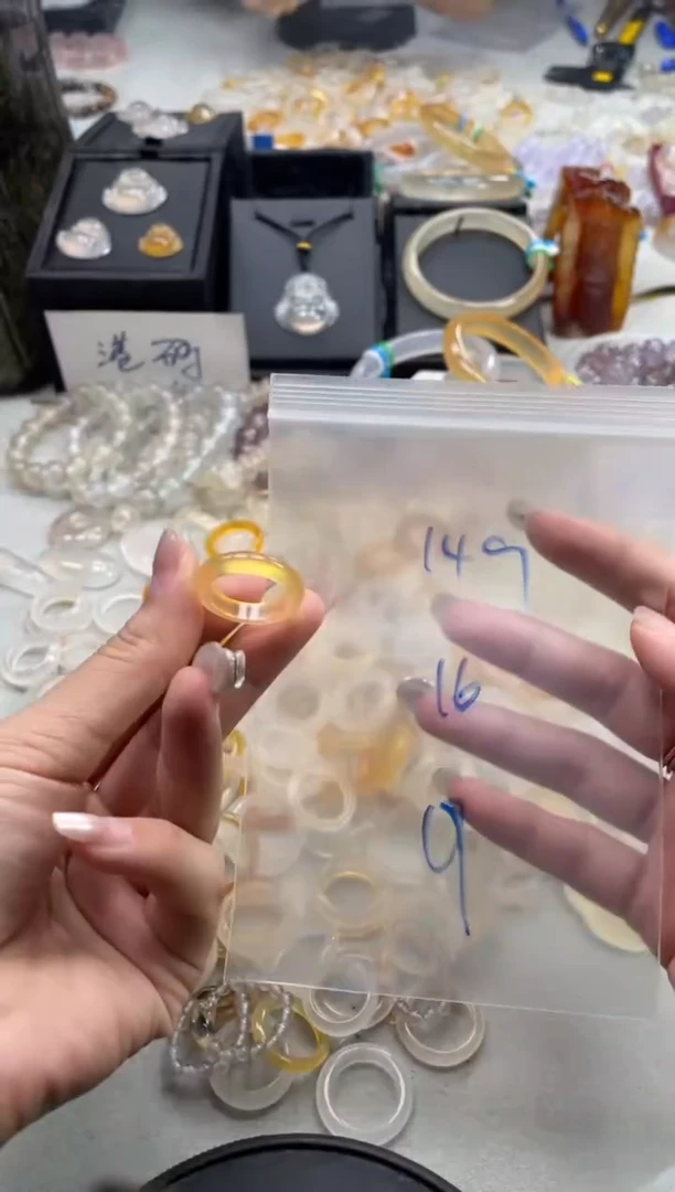 未镶嵌戒指玛瑙/玉髓149