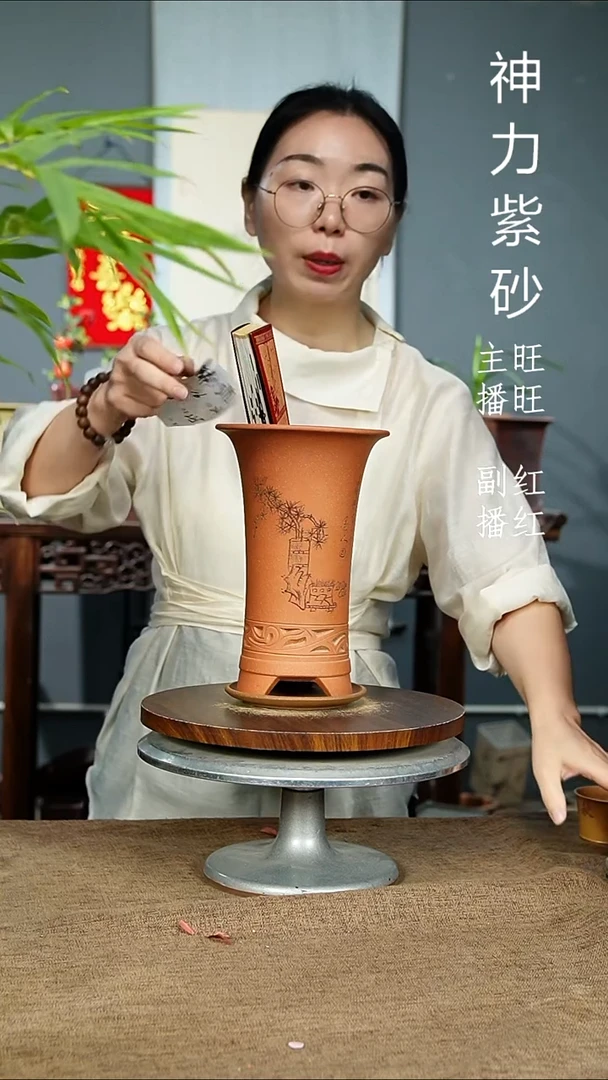 紫砂花盆1795Z紫砂花盆紫砂&