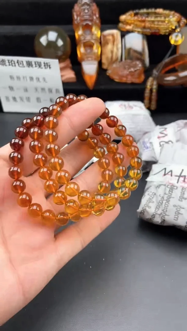【闪购商品】琥珀手链未镶嵌彩虹渐变手串【多样性发货其中一】