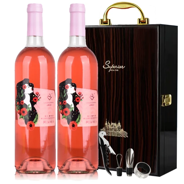 【开年酒礼】蓝颜桃红葡萄酒750ml*2瓶女士微醺钢琴烤漆新年礼盒