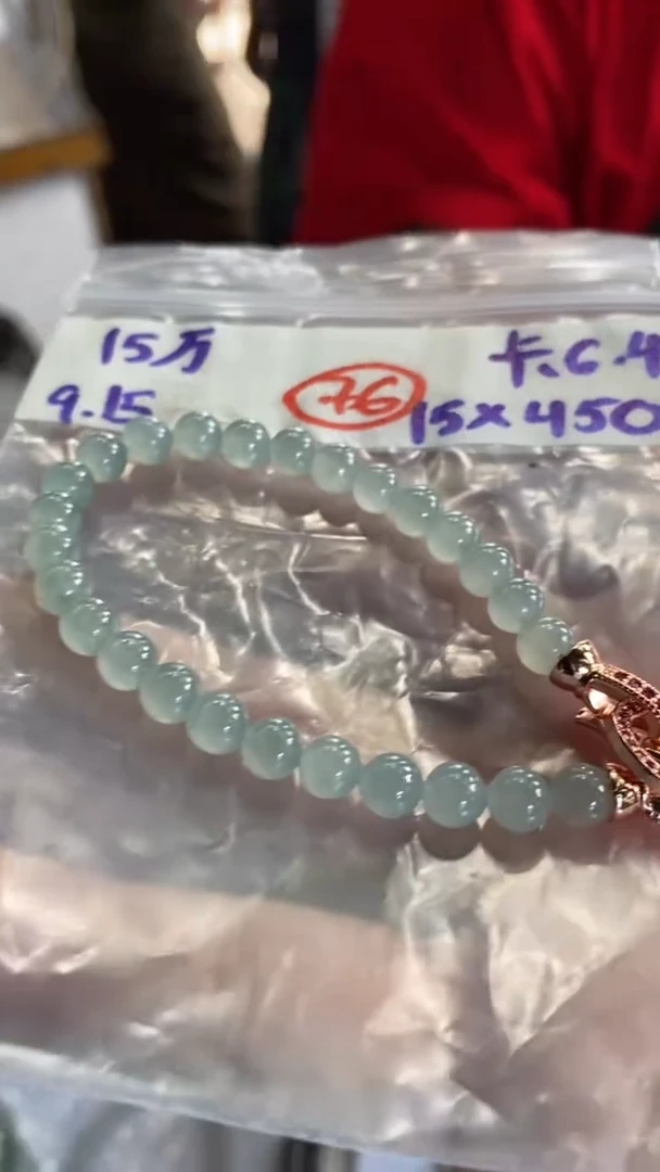 未镶嵌定制翡翠天然缅甸翡翠多样性
