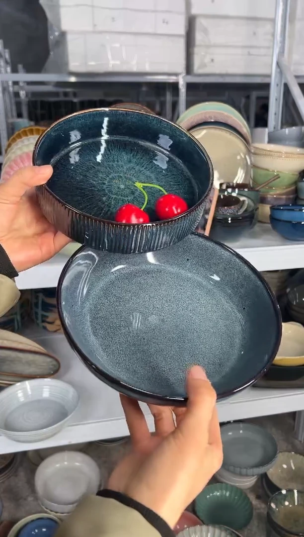 陶瓷外贸尾货瑕疵满20包邮X2 深盘组合