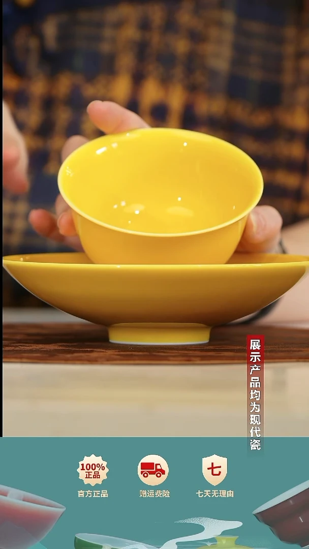 栗子严选茶器好物@@闰火