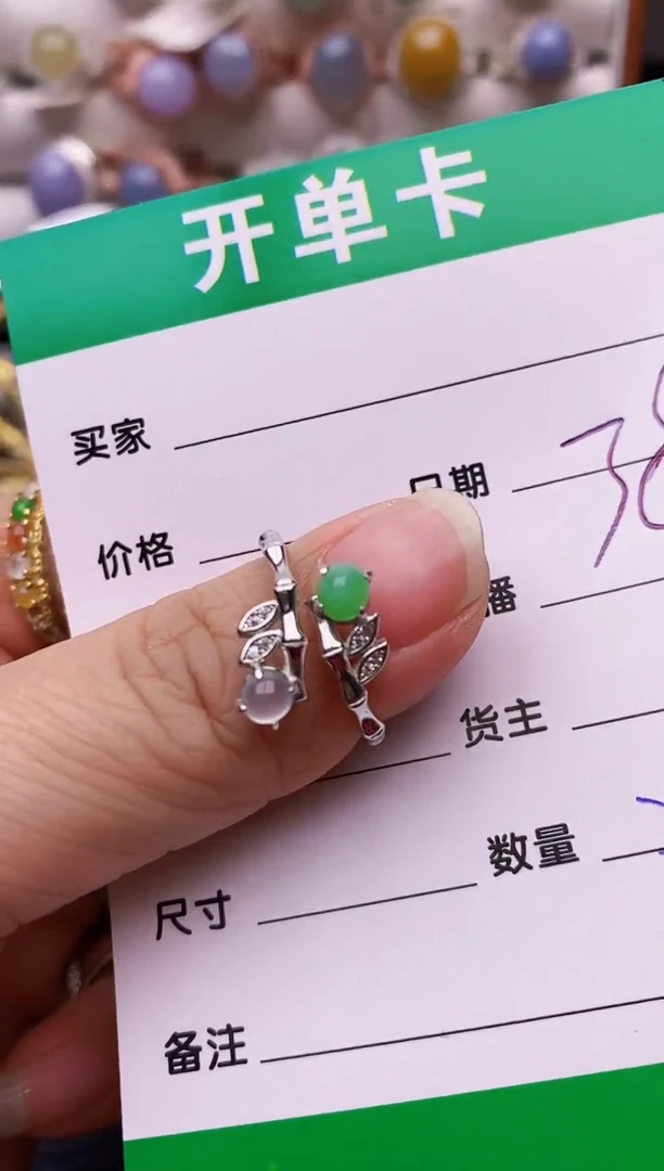 【闪购商品】翡翠戒指银S925镶嵌2247
