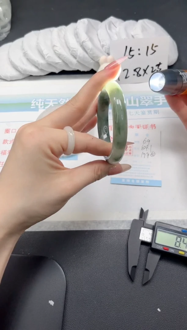 【闪购商品】石英质玉手镯未镶嵌69-54.1