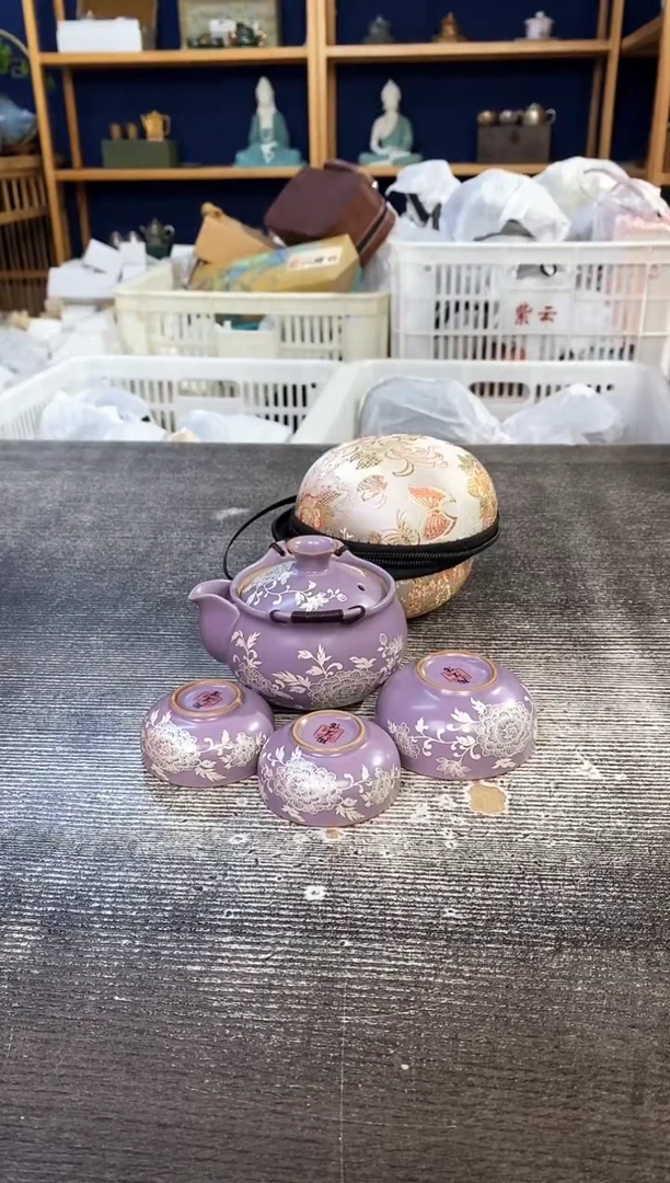 其他陶生活紫气东来银绘牡丹一壶三杯带包