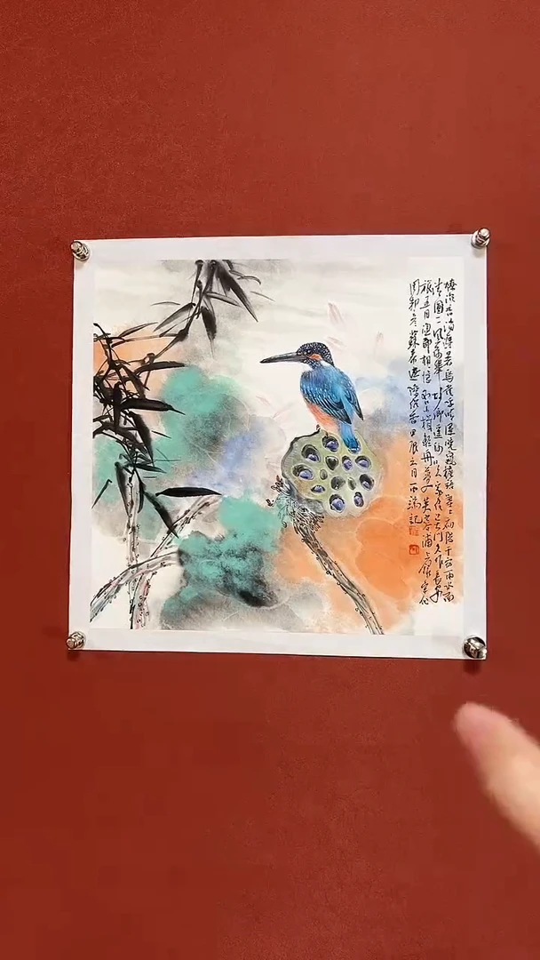 国画2郭丙端院长  国画  1平尺